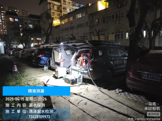 泸县消防水管漏水检测维修公司电话